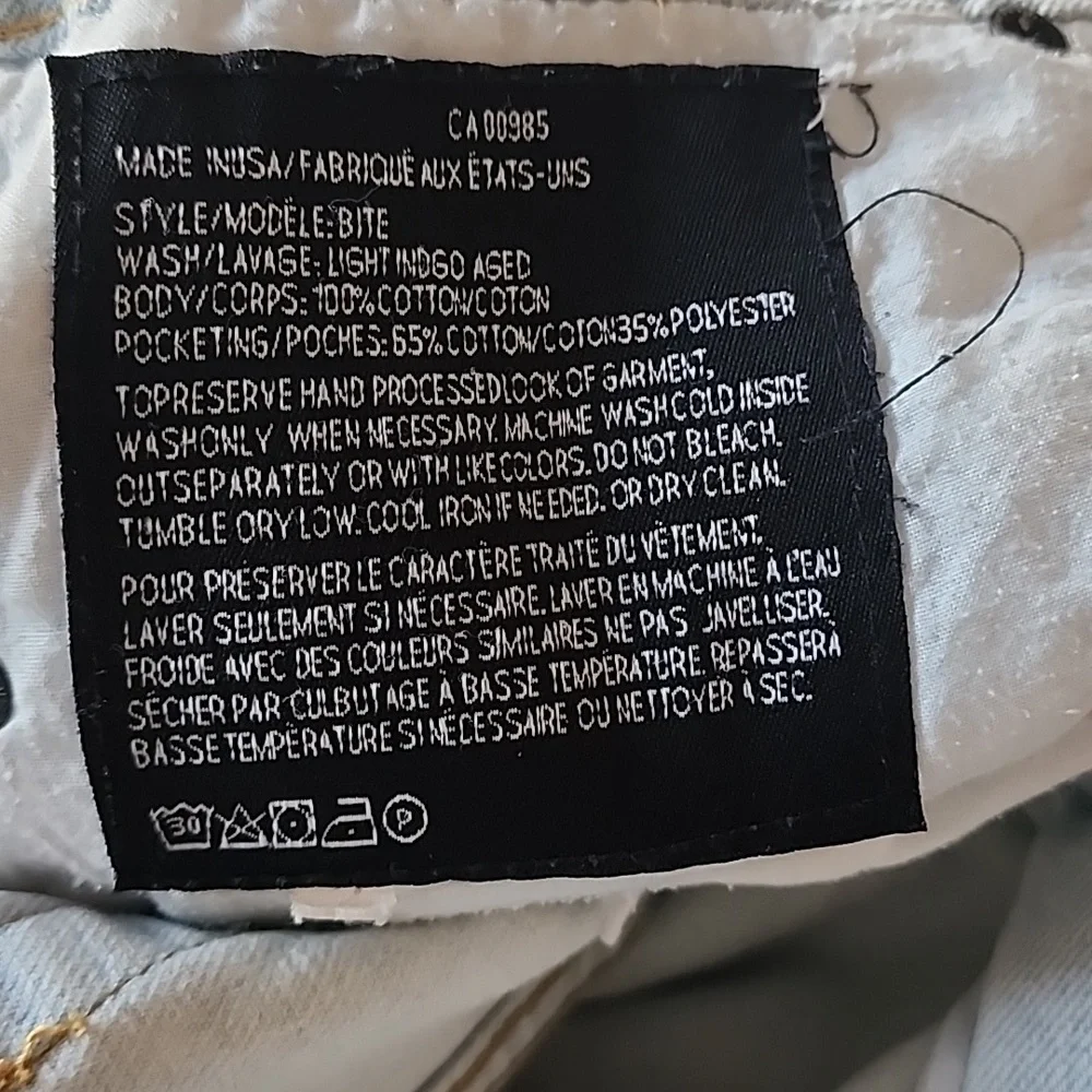 Alexander Wang Bite Shorts - Picture 6 of 6